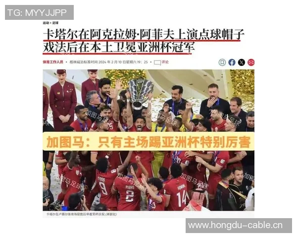 阿曼主帅对卡塔尔世预赛场地提出质疑呼吁日本和科威特提供替代场馆