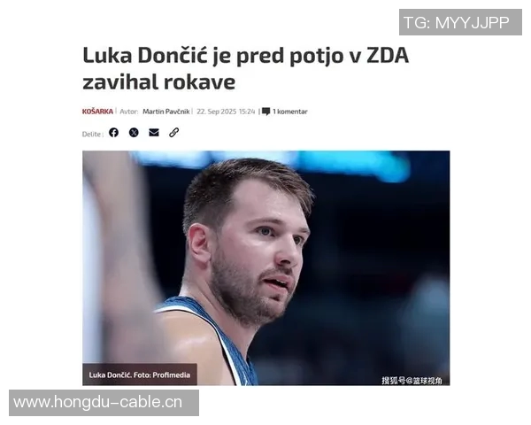 东契奇赛季前两场狂砍92分历史第四高超越乔丹仅次于大帅和浓眉