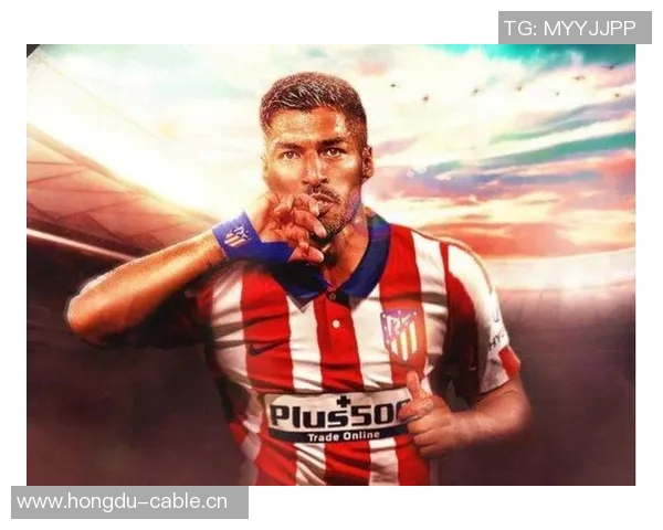 马竞为苏亚雷斯庆祝职业生涯进球达600个的辉煌成就