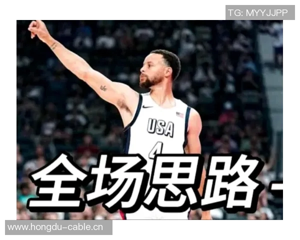 加兰分享休赛期投篮秘诀研究库里比赛录像提升技巧