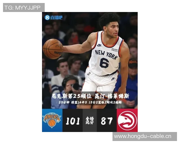 受限制自由球员动态更新格莱姆斯未续约小火车获报价库明加续约两年解析