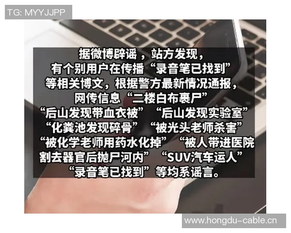 赌球丑闻究竟是个别事件还是潜藏的广泛问题与博彩合作的必然性分析 赌球丑闻究竟是个别事件还是潜藏的广泛问题与博彩合作的必然性分析