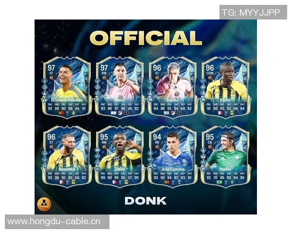 拜仁慕尼黑25-26赛季全家福展现新援风采与德超杯沙拉盘荣耀 拜仁慕尼黑25-26赛季全家福展现新援风采与德超杯沙拉盘荣耀