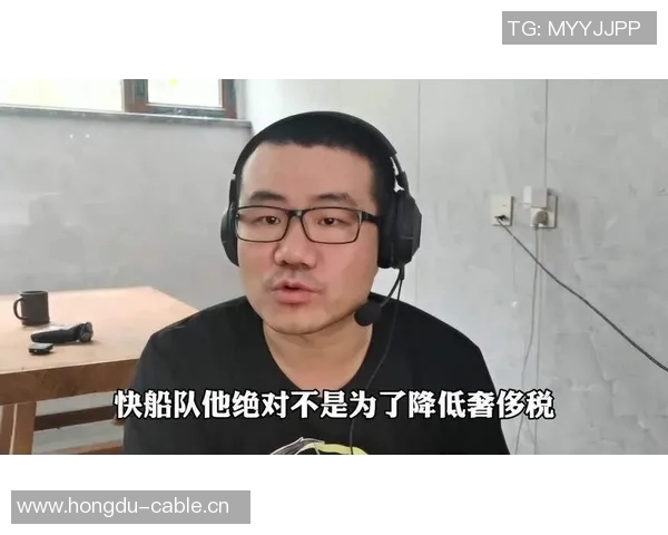 徐静雨分析快船老龄化与奢侈税困境重建势在必行争冠希望渺茫 徐静雨分析快船老龄化与奢侈税困境重建势在必行争冠希望渺茫