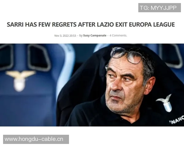 意媒曝米兰对拉齐奥比赛VAR裁判误介入将遭停职处理引发热议