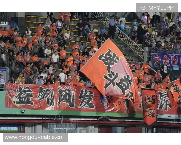 致敬远征球迷的坚持与热情感谢所有支持我们的球迷朋友们