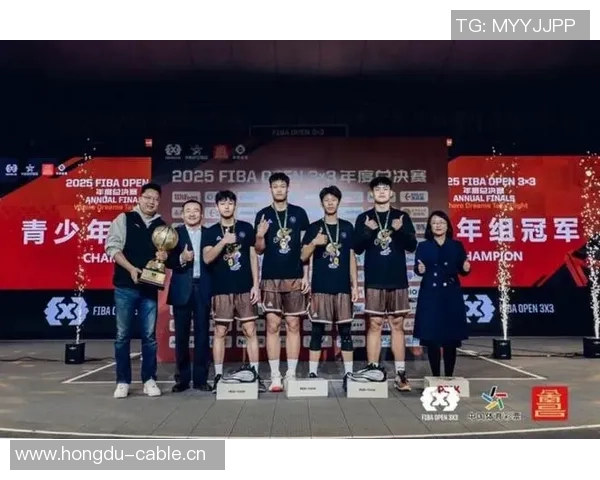 北京同仁堂元气队勇夺2025FIBAOpen3x3北京市决赛冠军全力冲击全国赛场
