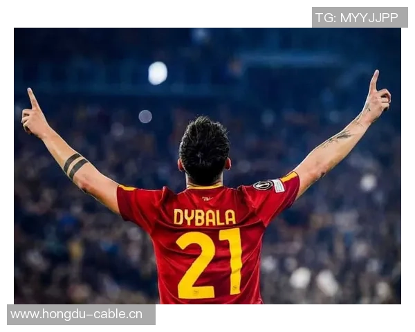 迪巴拉迎来32岁生日罗马官方推特送上诚挚祝福