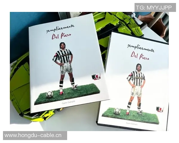 皮耶罗畅谈48队世界杯理想状态期待更多国家参与盛事 皮耶罗畅谈48队世界杯理想状态期待更多国家参与盛事