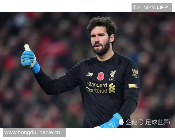 阿利松谈萨拉赫缺席原因并重申对主教练的支持态度