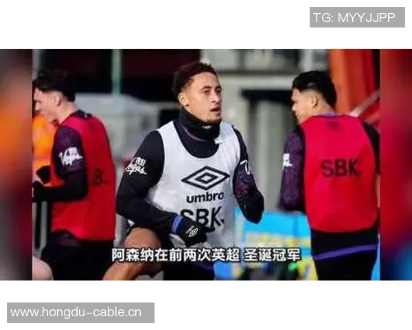 英超激战利物浦小胜热刺阿森纳稳居圣诞冠军皇马喜迎三连胜盛况