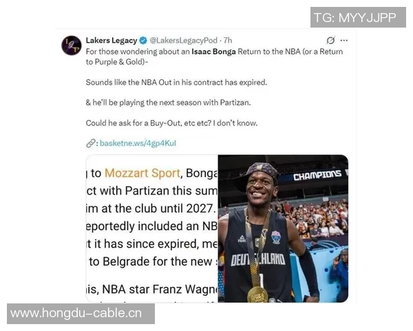 湖人队创下历史纪录前9场比赛均以10分以上失利引发关注